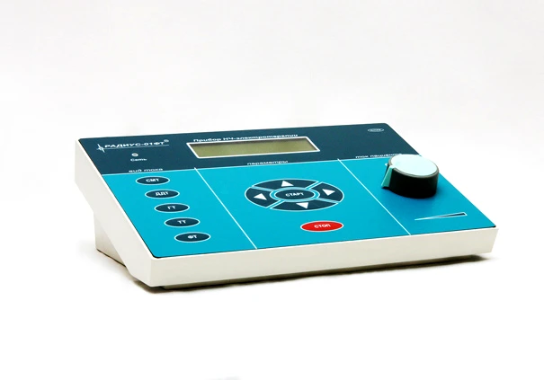 Электротерапия